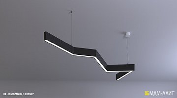 Подвесной светильник Zigzag